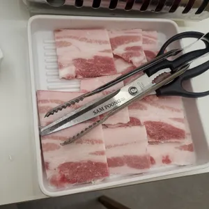 캬센터 사진