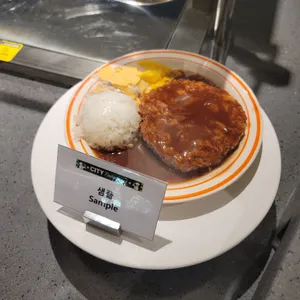 레고랜드 시티레스토랑 리뷰 사진