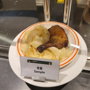레고랜드 시티레스토랑 리뷰 사진