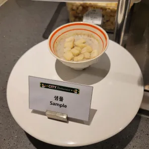 레고랜드 시티레스토랑 리뷰 사진