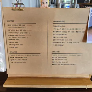 혼디인2714 리뷰 사진
