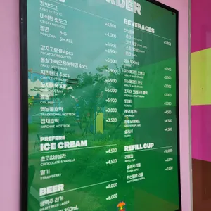 Big Bricks Bites 리뷰 사진