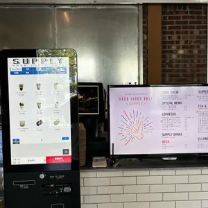 서플라이 리뷰 사진