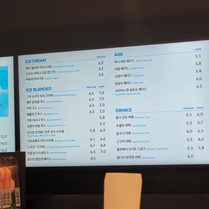 투썸플레이스 리뷰 사진