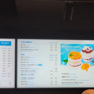 투썸플레이스 리뷰 사진