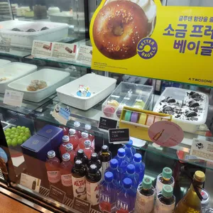 투썸플레이스 리뷰 사진
