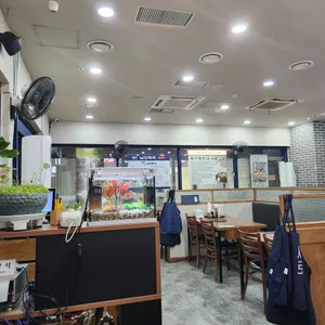남도복국 리뷰 사진