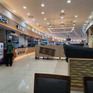 한국관 리뷰 사진