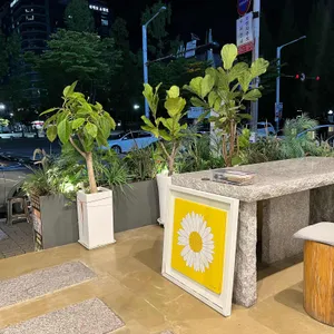 낭만낙곱새 리뷰 사진