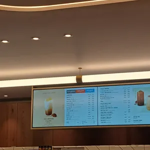 투썸플레이스 리뷰 사진