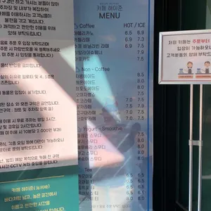 카페 해이준 리뷰 사진