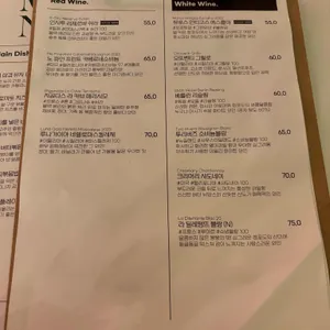 C의집 리뷰 사진