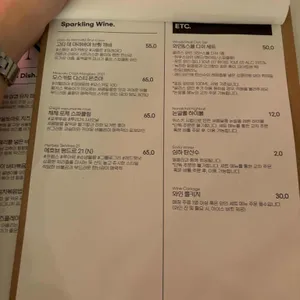 C의집 리뷰 사진