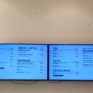 안스베이커리 리뷰 사진