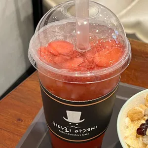 키다리아저씨 사진