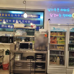 남이섬 안반지 닭갈비 리뷰 사진