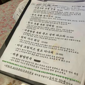 금잔화 리뷰 사진