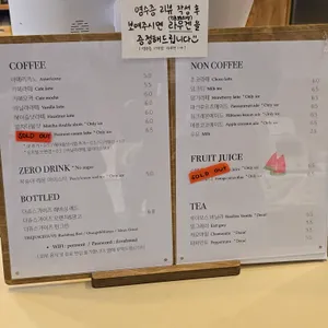 퍼먼트 리뷰 사진