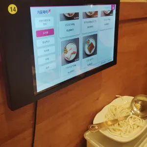 만재네 리뷰 사진