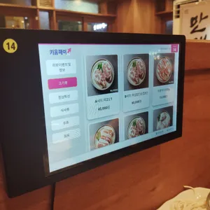 만재네 리뷰 사진