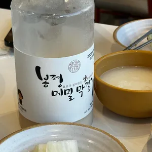 삼교리동치미막국수 사진
