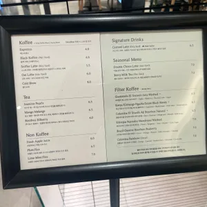 koffee sniffer 리뷰 사진
