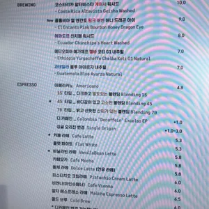 더블에이블커피로스터즈 리뷰 사진