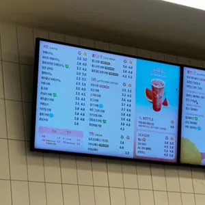 아임일리터 리뷰 사진