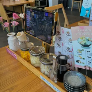 상무초밥 리뷰 사진