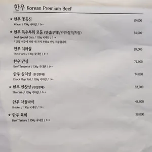 진씨화로 리뷰 사진