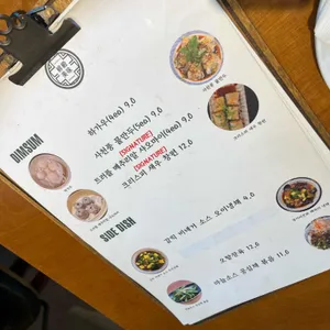비단미미 리뷰 사진