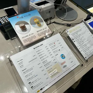 커피리브레 리뷰 사진