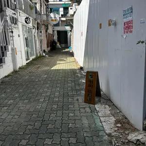 커피리브레 리뷰 사진