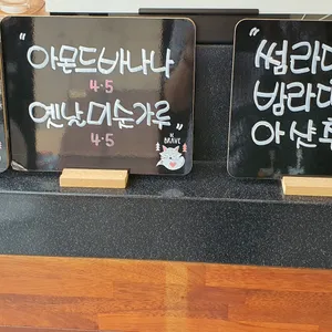 윈썸 리뷰 사진