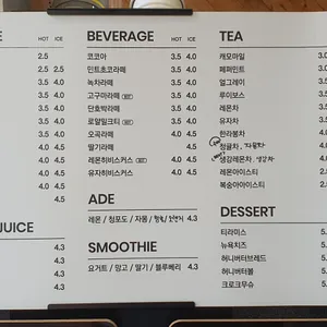 윈썸 리뷰 사진