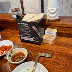 해유옥 리뷰 사진