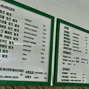 파머스키친 리뷰 사진