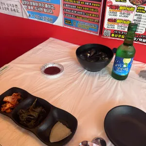 낭만포차18번 이순신해물삼합 2번째 리뷰 사진