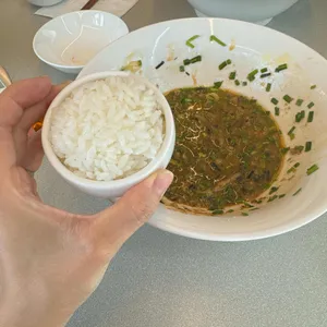 우스면 사진