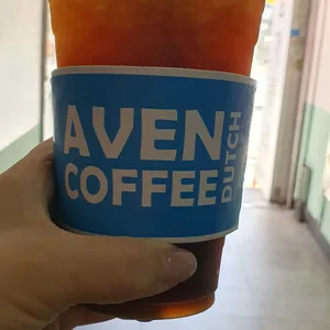 어벤더치 사진
