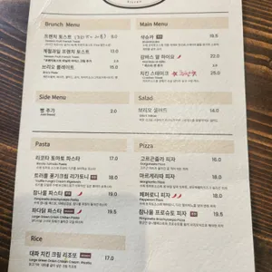 브리오 리뷰 사진