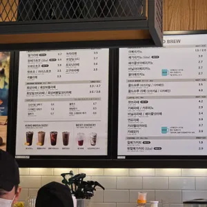 메가MGC커피 리뷰 사진