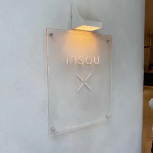 인쏘우 리뷰 사진