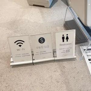인쏘우 리뷰 사진