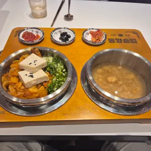 동양솥밥 사진