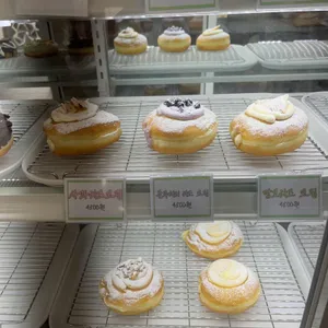 도넛벅헤드 리뷰 사진