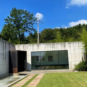 공감선유 리뷰 사진