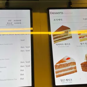 공감선유 리뷰 사진