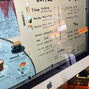 한남 베르그 리뷰 사진