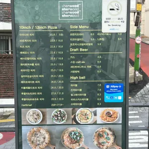 셔우드 리뷰 사진